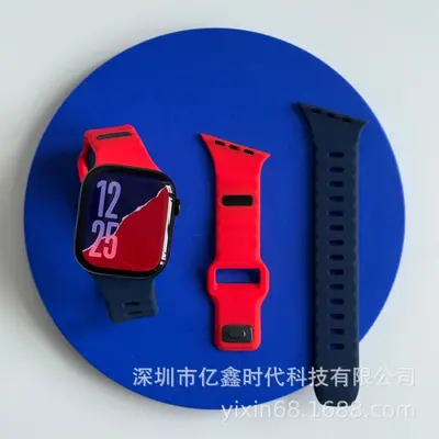 Irregular Cut Single-Pin Silicone Band for Apple Watch 9, 10, S11, Ultra - 6