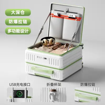 Neues seitlich öffnendes tiefes Gepäck Trolley Koffer Unisex Zahlenkombinationsschloss Koffer leise 360° Rollen Teleskopstange leicht Handgepäck Koffer - 10