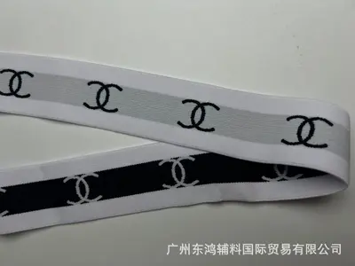 Elastisches Gummiband mit schwarzen Buchstaben auf Weiß - 7