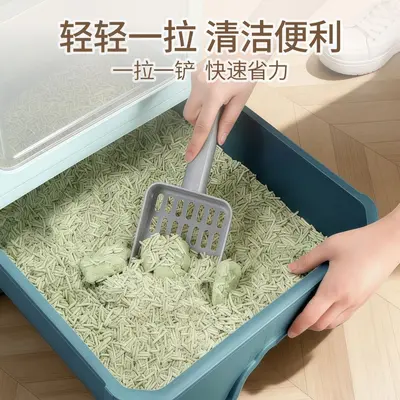 Fully Enclosed Drawer-Type Cat Litter Box with Anti-Tracking Drawer Tray, Extra Large Household Cat Toilet, Dedicated Pet Supplies