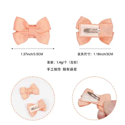 Grenzüberschreitende Kinder-Haarspange mit Schleife, Amazon Mini-BB-Clip, Baby-Haarclip für Babyhaar, Pony-Seitenclip, Haarnadel