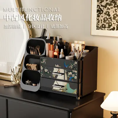 Cosmetics Storage Box, Luxury Design - 3