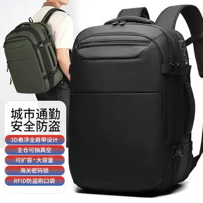 Vacuum Compression Expandable Backpack with Wet-Dry Separation - 11