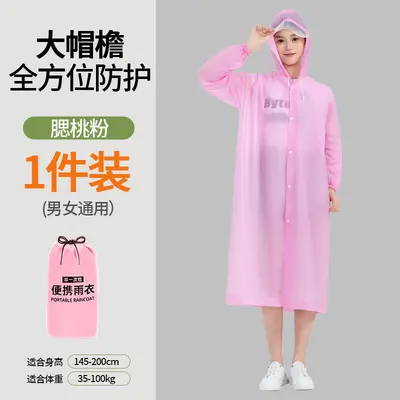 一次性雨衣长款全身防暴雨成人加厚外穿单人雨披户外便携旅行漂流 - 7