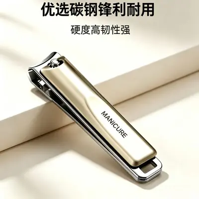批发指甲刀套装旋转五件套专业修甲指甲钳挖耳勺便携家用美甲工具 - 3