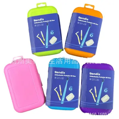 Orthodontic Care Kit with Dental Floss, Toothbrush, and Portable Box