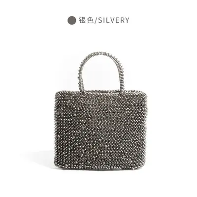 Handwoven Chain Mini Square Crossbody Bag for Women - 10