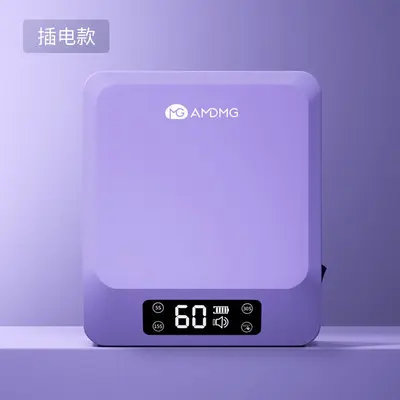 AMDMG Quick-Dry UV Light Therapy Machine - 8