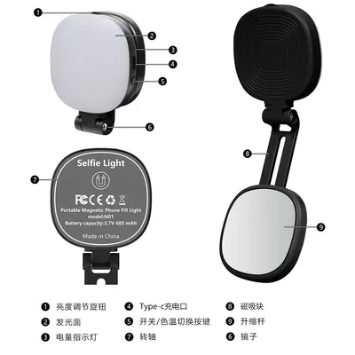 Cross-border New Mobile Phone Magnetic Selfie LED Ring Light Stand Mini Portable Foldable Three-Color Temperature Adjustable