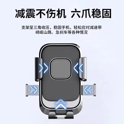 Anti-Vibration Phone Holder for Motorcycle, Bicycle and E-Scooter