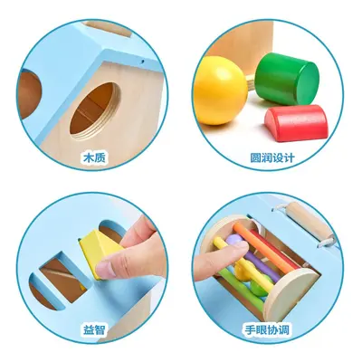Ahşap Montessori Zeka Kutusu Ball Oyuncağı