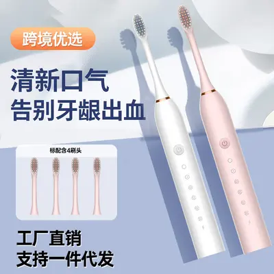 Waterproof Electric Toothbrush, Soft Bristles, Fully Washable, Rechargeable - 5