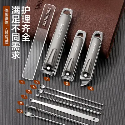 Nail scissors set, anti-splash, diagonal tweezers, pedicure tool - 2