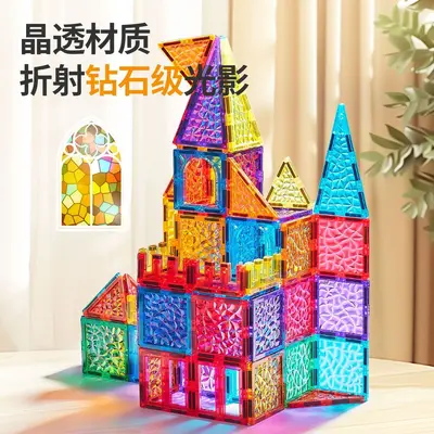 Magnetic Building Tiles for Kids, Strong Magnets, Educational - 5