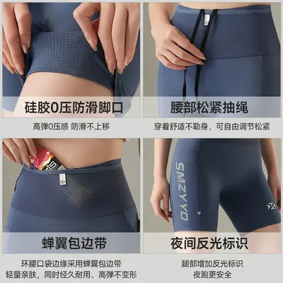 Youwei Kangaroo Pants 4.0 Bel Çantalı Spor Şortu, Saklama Alanlı, Nem Emici Koşu Pantolonu - 5