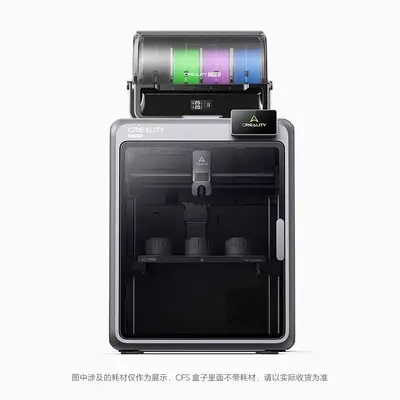K2Pro 3D Printer, High-Speed Printing, Active Heated Print Chamber