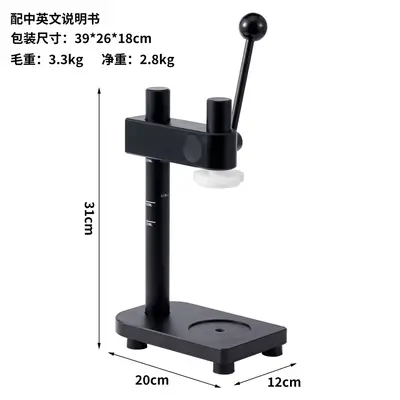 Zhuojin ticari kutu kapatma makinesi kapak presleme - 7