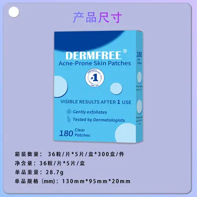 DERMFREE Pickel-Pflegepflaster 36 Stück, 5 Packungen, FDA-zertifiziert