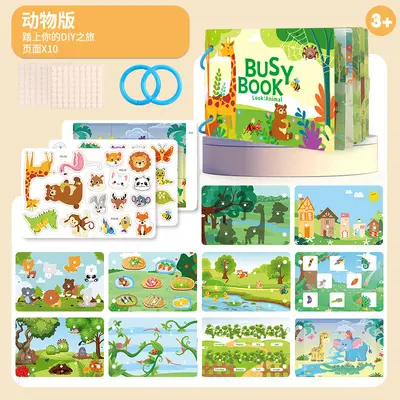 Stilles Aktivitätsbuch für Kinder - zum Reißen und Kleben - 9