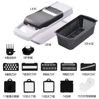 Multi-purpose vegetable chopper and slicer - 10
