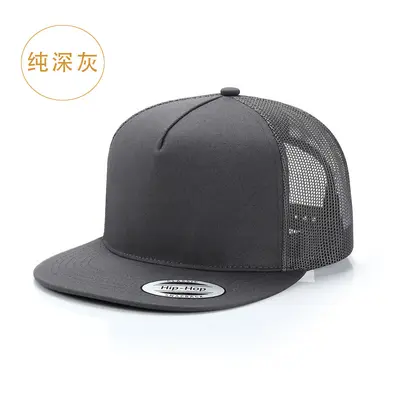 Hochwertige Baseball-Kappen für Import/Export, Herren- und Damen-Netzkappe, fünfteilige flache Krempe Hip-Hop-Kappe, Entenkrempe-Kappe, individueller Druck und Stickerei - 9