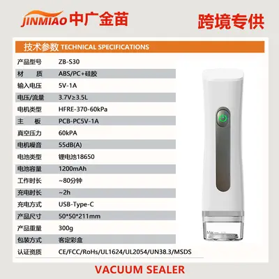 Portable vacuum sealer, smart food compression - 11