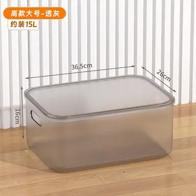 Transparente Aufbewahrungsbox mit Deckel, rechteckig, Spielzeug- und Kleidungsorganizer - 9