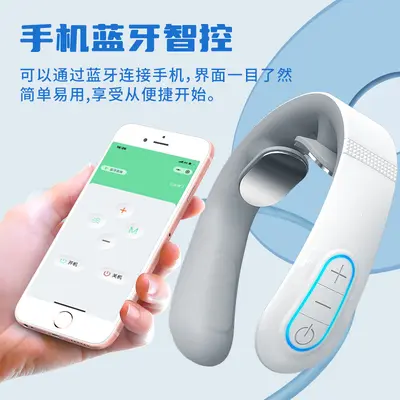 Meilan Servikal Masaj Aleti. Sıcak kompresli servikal masaj aleti, akıllı Bluetooth ısıtmalı masaj cihazı, kaynak fabrika.
