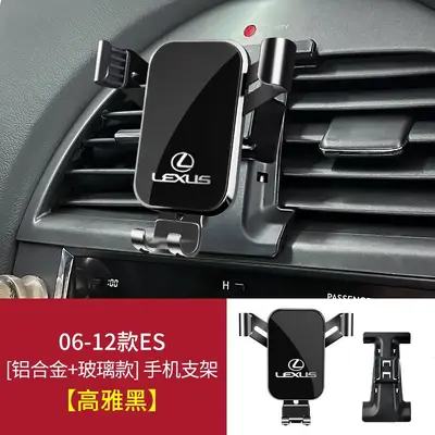 Lexus ES LS NX200 ES300H RX300 UX260 IS Uyumlu Araç İçi Telefon Tutucu - 10