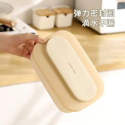 Food-Grade Silicone Lunch Box, Microwave-Safe, Compartmented, Leak-Proof
