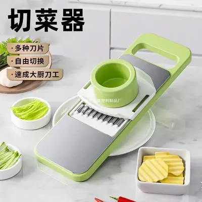Vegetable shredder and slicer, multi-function, safe - 2