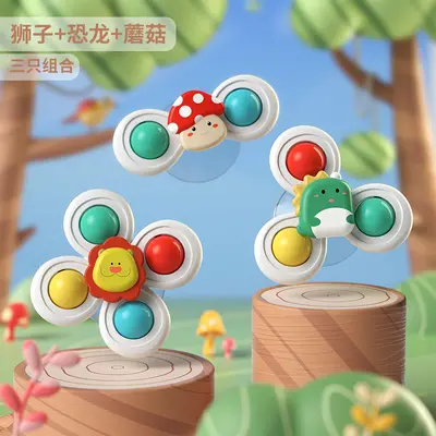 Suction Cup Spinning Cat Toy, Energy-Burning Puzzle Spinner - 9