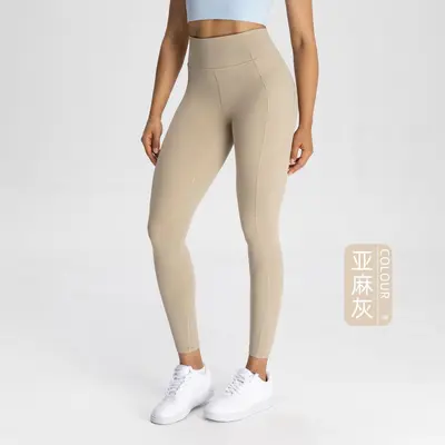 Kadın naylon 66 cepli yoga pantolonu, çıplak his, hızlı kuruyan - 10