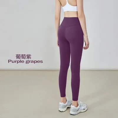 Yüksek bel yoga pantolon, kalçaları kaldırıcı fitness - 7