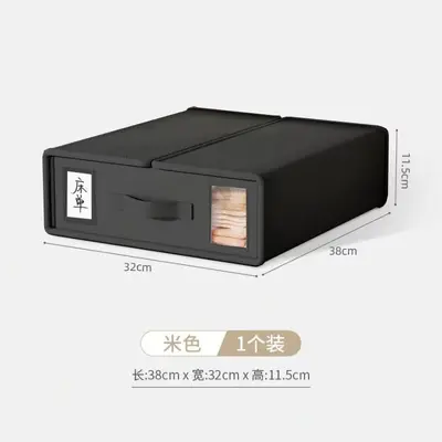 床单四件套收纳盒家用衣柜分层布艺收纳箱折叠被单被套床笠整理箱 - 9