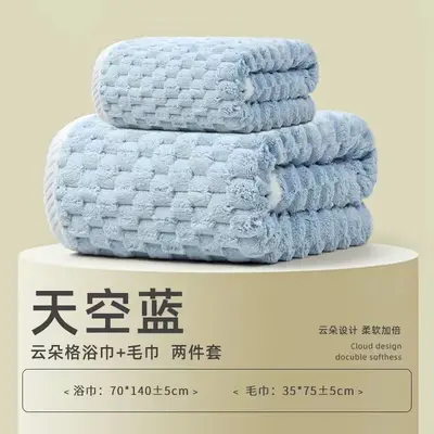 跨境云朵格毛巾吸水金龟绒珊瑚绒毛巾浴巾套装加厚家用洗澡浴巾 - 8