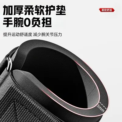 引体向上助力钩挂钩举重硬拉力量训练吊单杠健身器材门框式健身架