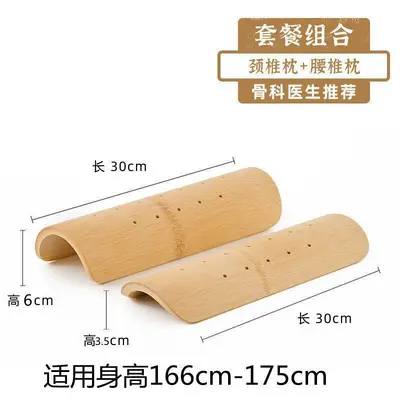 Bambu boyun yastığı, doğal, servikal omurga desteği - 12