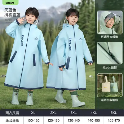 Beimei Children's Raincoat with Backpack Space - 11
