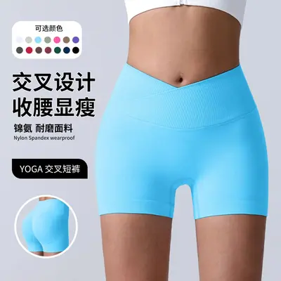 Nuls Women's Quick-Dry Running Fitness Shorts, Seamless, Breathable