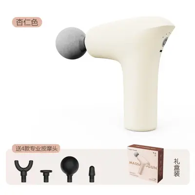 Portable mini fascia gun, USB rechargeable, silent - 8