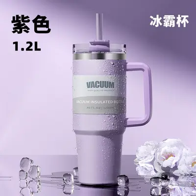 40oz araç bardağı, 304 paslanmaz çelik, pipetli, soğuk tutan termos - 9