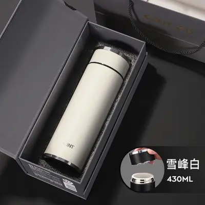 嘉特保温杯男款316不锈钢一键开盖高档车载水杯茶水分离泡茶商务