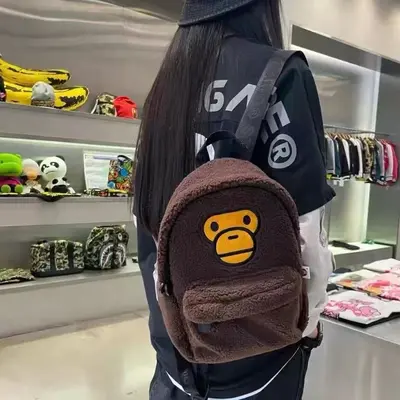 Plush Monkey Design Student Backpack, Large Capacity - 2