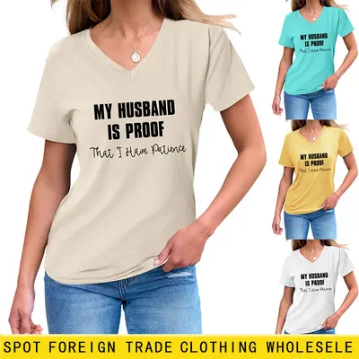 Women's Everyday Elegant Short-Sleeve Versatile T-Shirt