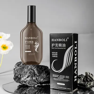 柔顺亮泽护发油美发护发精油女防毛躁柔顺持久留香免洗护发精华液 - 8