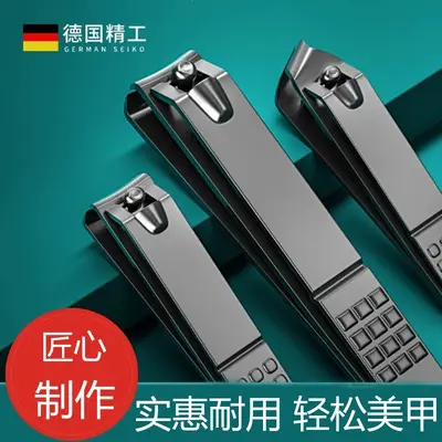 Large nail clippers set straight and diagonal edge - 1