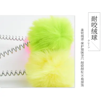 Suction Cup Cat Teaser Wand with Spring Plush Ball, Bite-Resistant - 5