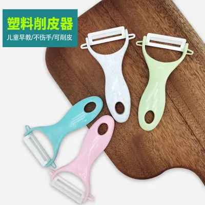 Children's Plastic Peeler Fruit Melon Knife