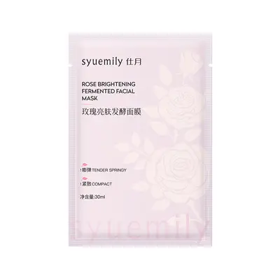 Shiyue Rose Brightening Fermented Mask Moisturizing Stabilizing Soothing Herbal Plant Extract Mask Rose Essence Original Liquid Mask - 7
